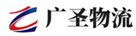 深圳到揭东区物流公司
